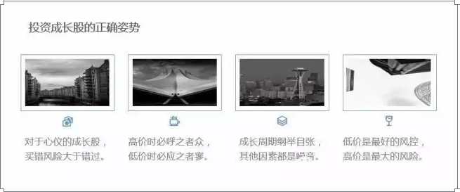 qq%e6%88%aa%e5%9b%be20170305134844