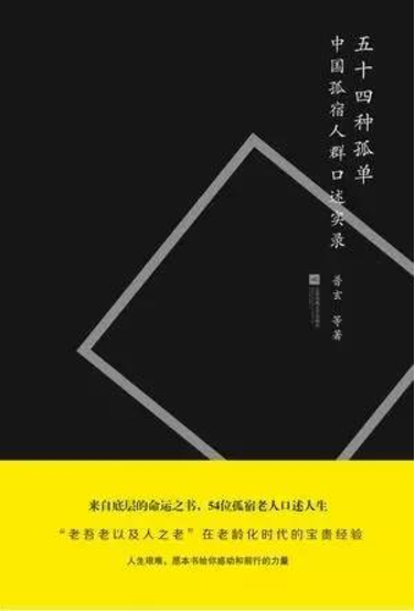 qq%e6%88%aa%e5%9b%be20170611163655