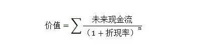 qq%e6%88%aa%e5%9b%be20170819204248